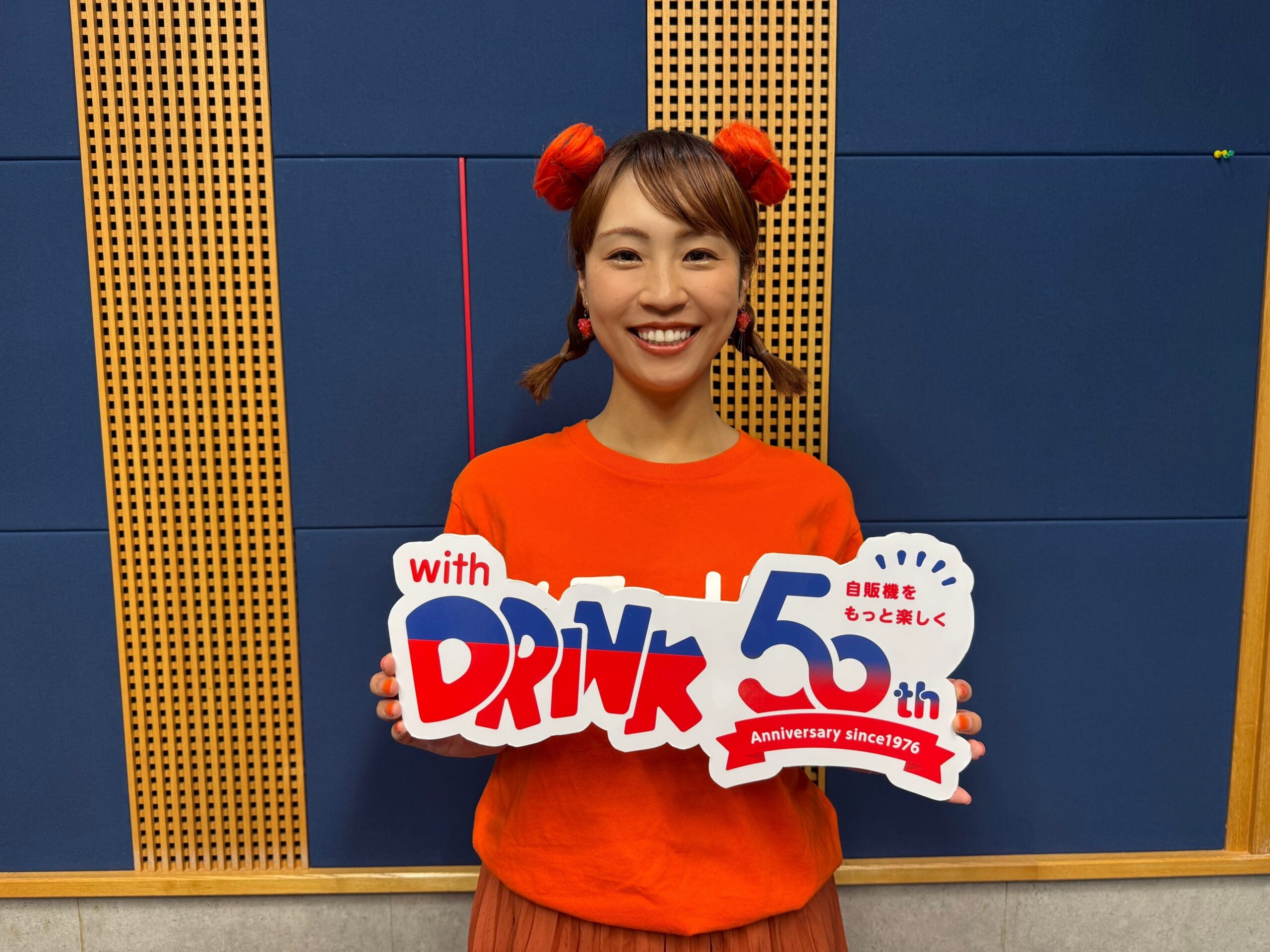 ほやっほー！「ほや自販機」に込めた感動と、東北の暮らしに寄り添う50年へのエール!