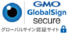 Global Sign